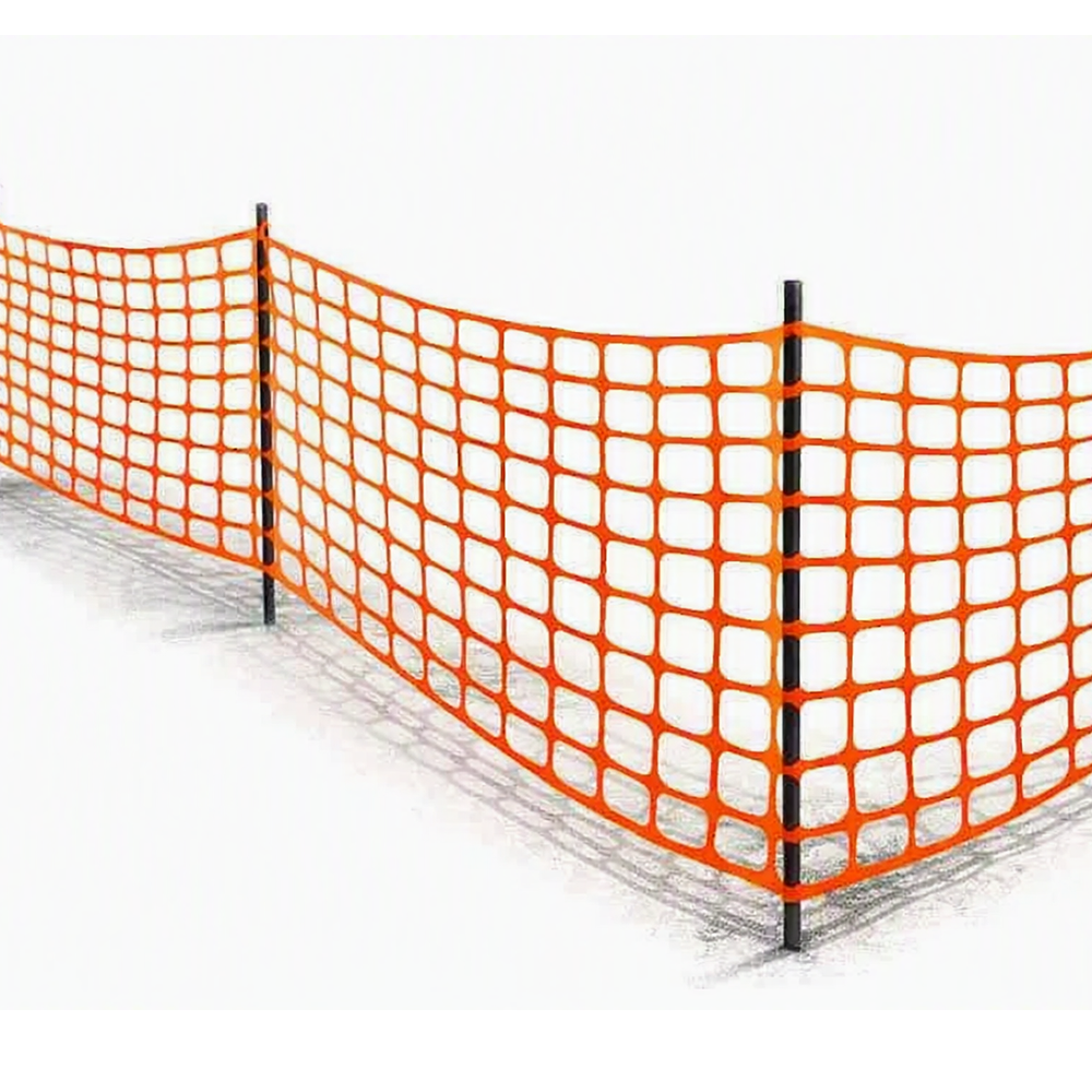 safety Net